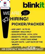 We are hiring swiggy instamart