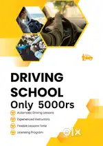 driving school