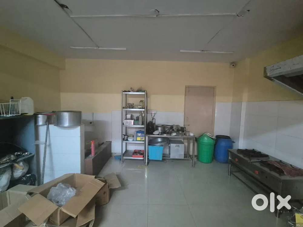 Hotel or Cloud kichain for sale