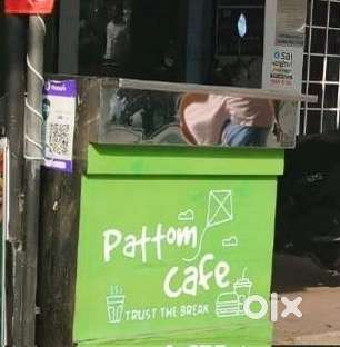 Tea Counter