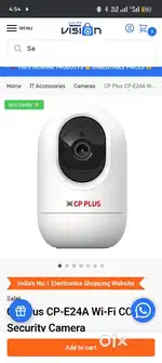 Wifi camera and airtel hotspots