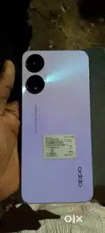 Arjet sell