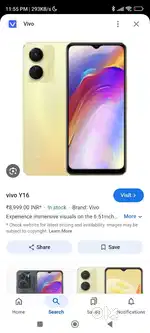 ViVO Y16 4+4=8GB/128