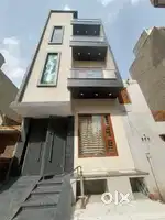 New property