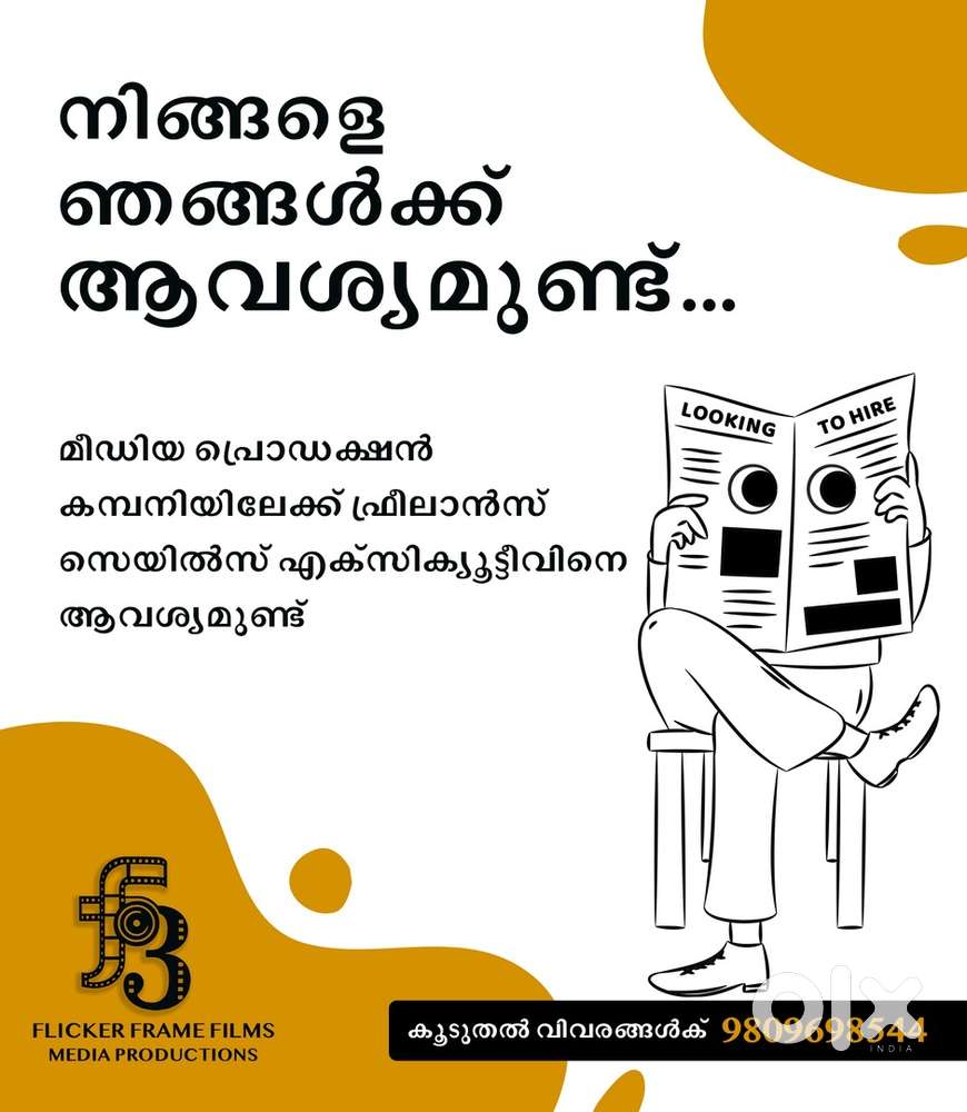 Sales Executive / Client Relation