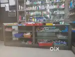 Glass display rack