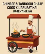 Cart pe Chinese & Tandoori Chaap Cook Ki Jarurat Hai – Urgent Hiring