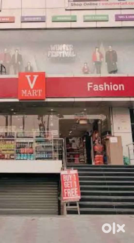 V-MART STORE में पुरुष / महिला की आवश्यकता है।