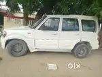 BODY WARK AAYA HUA HAI /- 2011 -04 /-  \ WHITE COLOUR /-