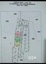 প্রয়োজনে ফোন করিবেন অযথা বিরক্ত করবেন না