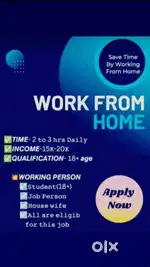 Work from anywhere