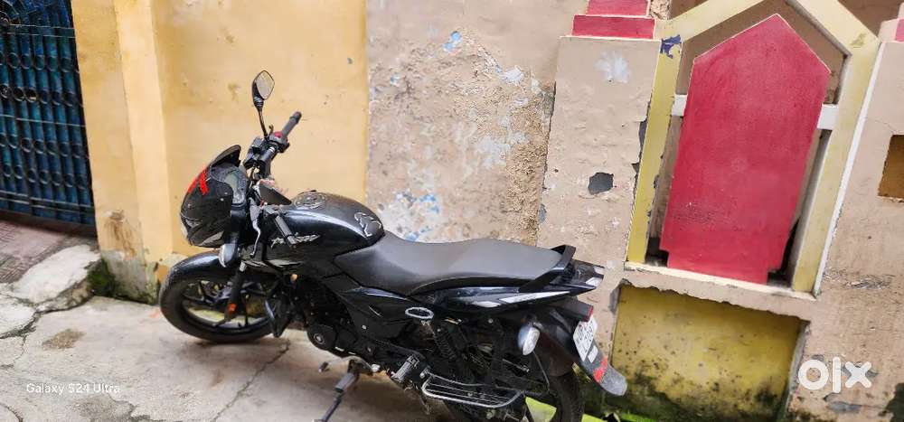 Uttar Pradesh Shahjahanpur
