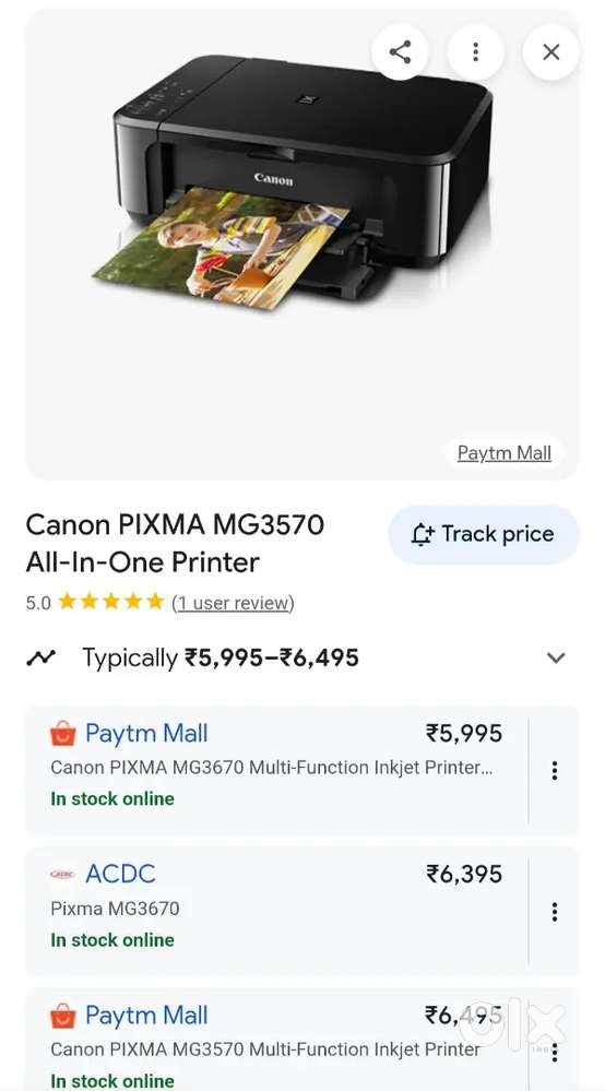 2 CANON Pixma Printers
