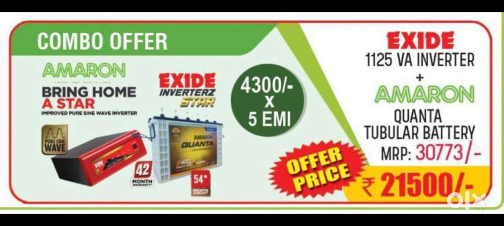 INVERTER BATTERY @ EMI