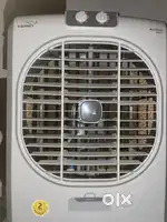 V guard cooler