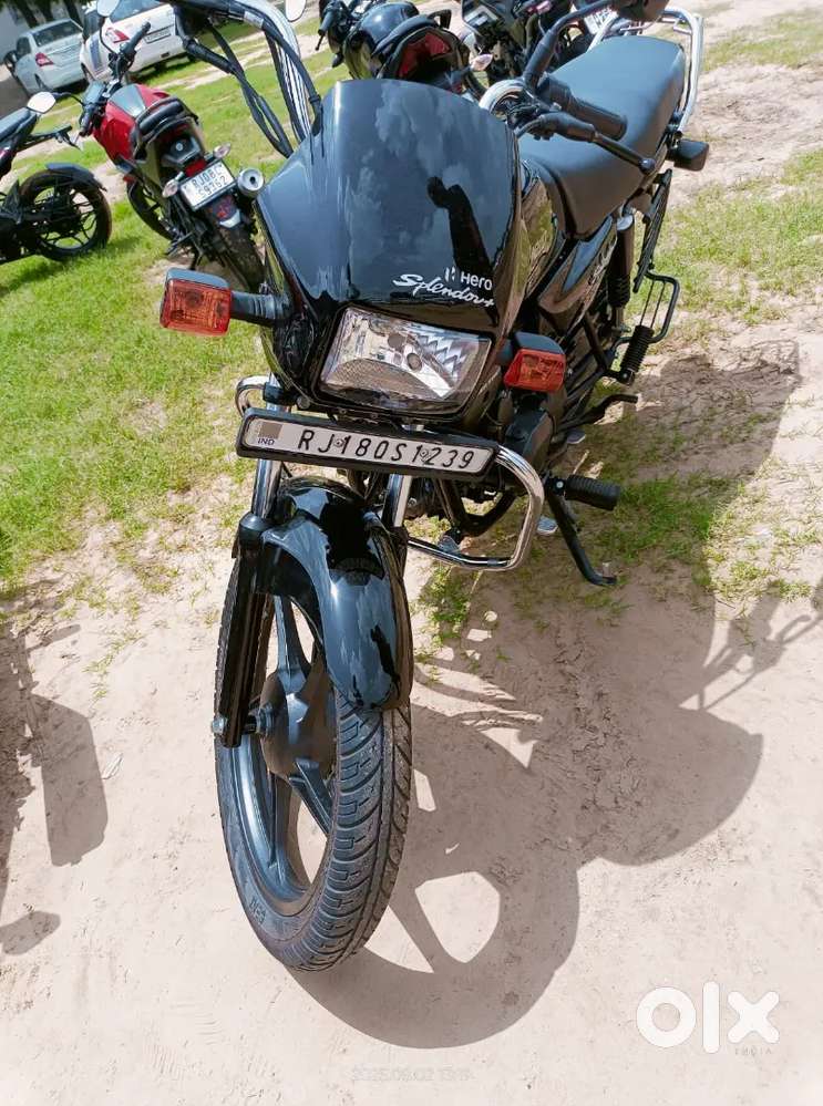 Super condition insurance 5 years