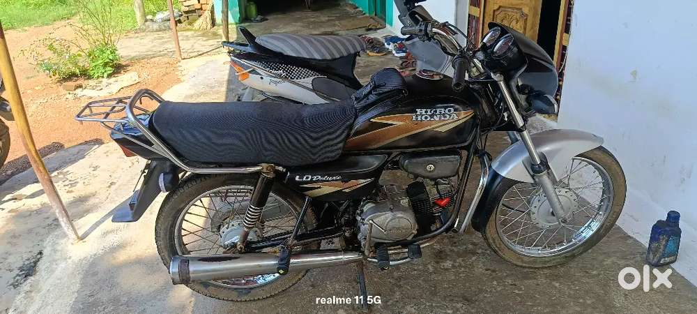Koi kaam nahi hai bhai