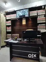 आवश्यकता है