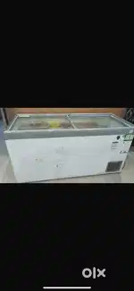 Deep freezer