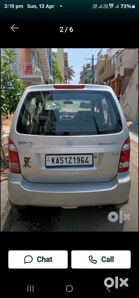 Maruti Suzuki Wagon R Flex Fuel 2009 Petrol Well Maintained