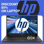 HP laptop for student