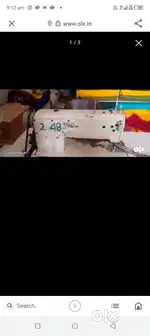 Best swing machine