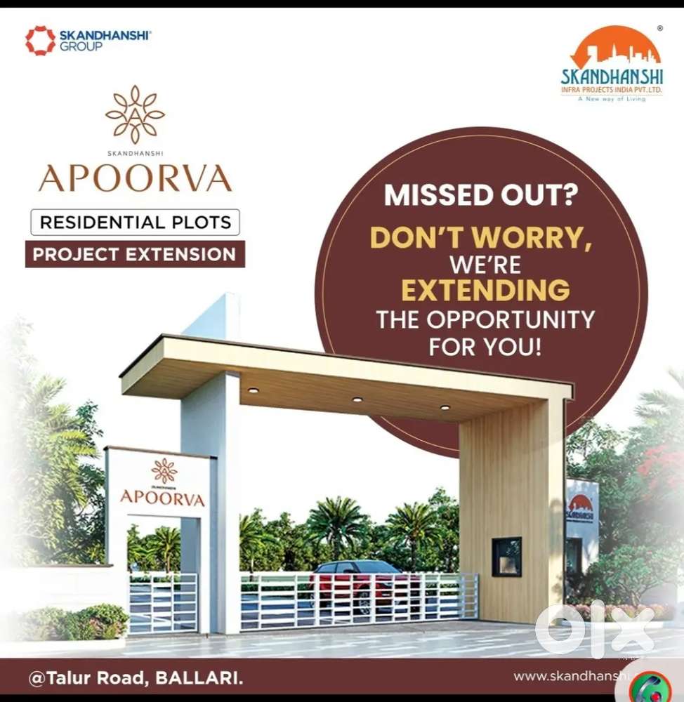 Skandhansi infra projects