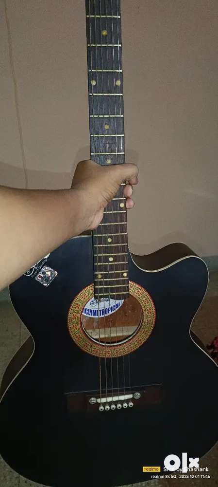Unused Guitar