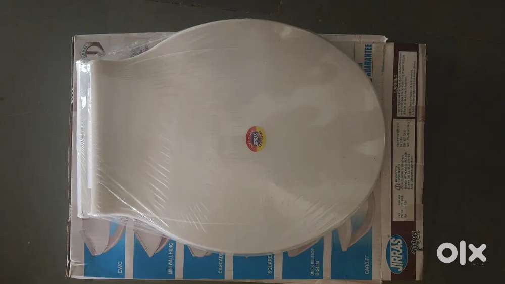 Toilet seat cover