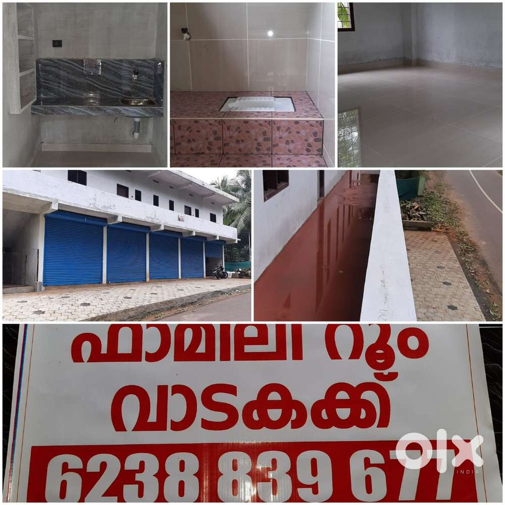 Family Room for rent in puttamanna, kizhisseri manjeri raod,Malappuram