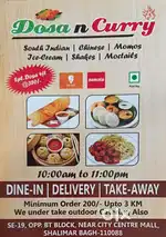 Manager for South Indian Restaurant