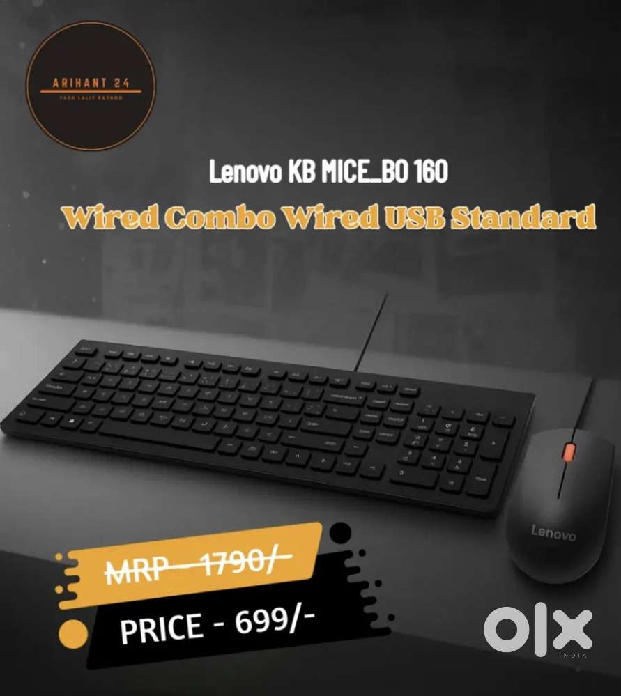 Lenovo Wired Keyboard and Mouse Combo