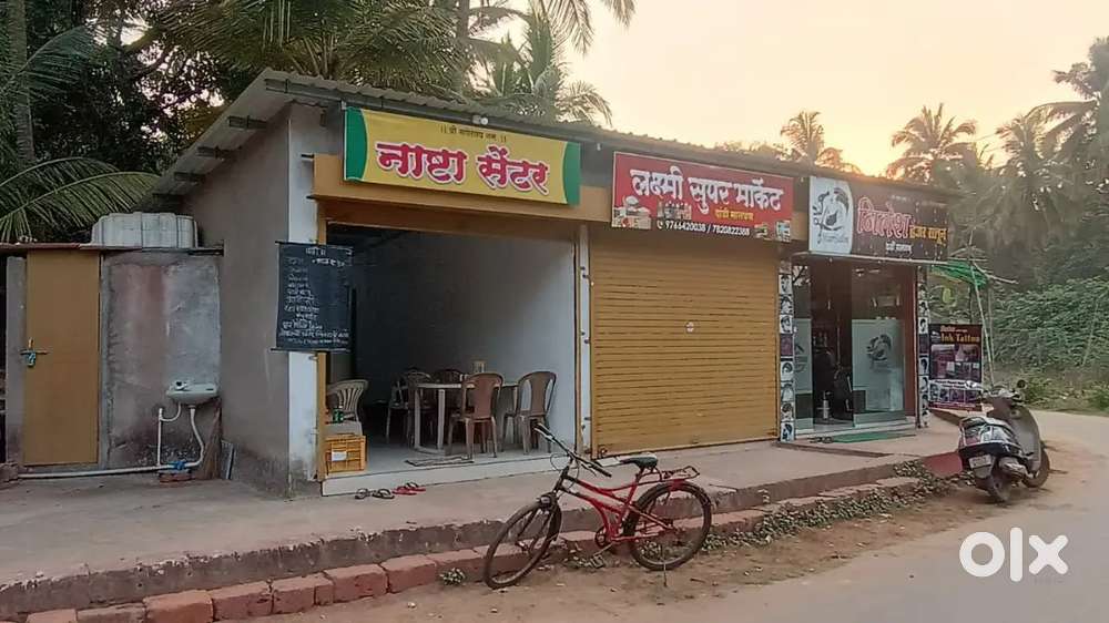 Shop For Rent