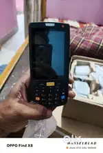 Scanner lunate