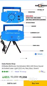 Dj light laser diwali special product
