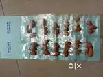सोनाली मसाले