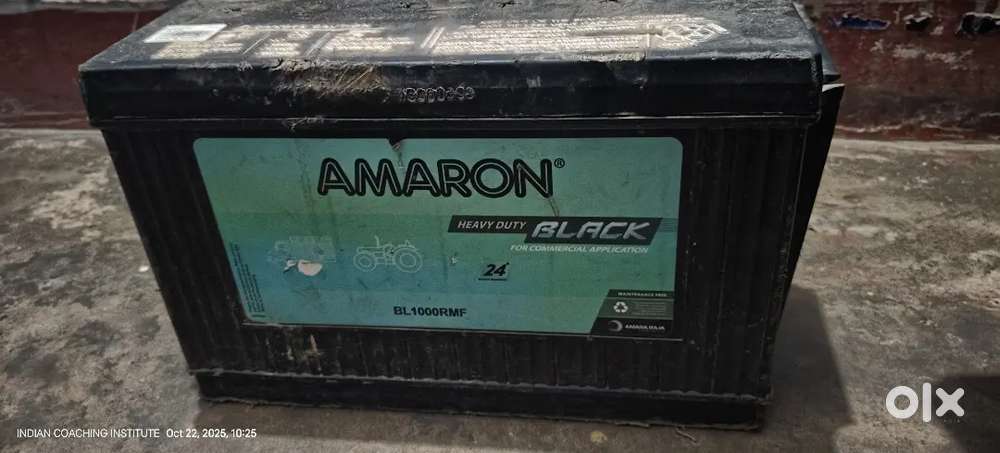 Truck battery 12v amron