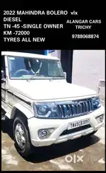 Mahindra Bolero 1.5 B6, 2022, Diesel