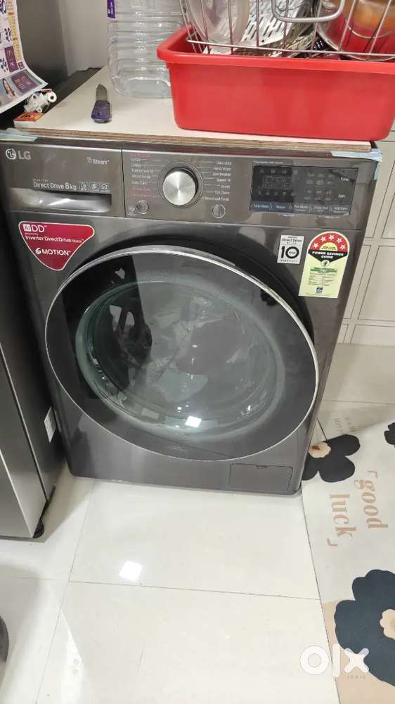 Lg washing machine