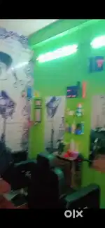 हेयर कोटिंग की दुकान है