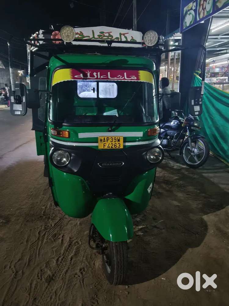 Bajaj cnj uto New vehicle