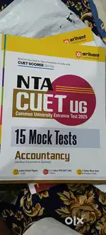 Cuet NTA (ug) Accountancy and CUET NTA ug business studies