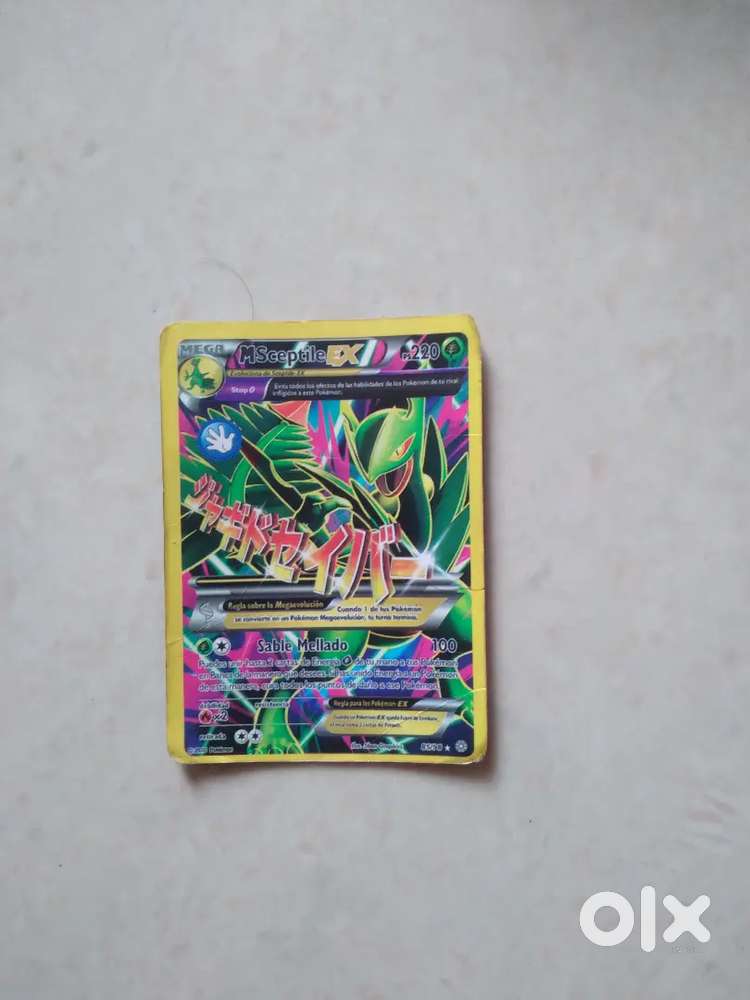Pokémon cards