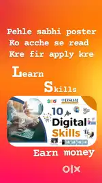 Looking for a part-time opportunity in *NOIDA*
