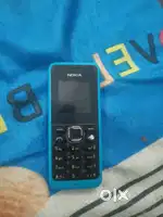 Final price 500