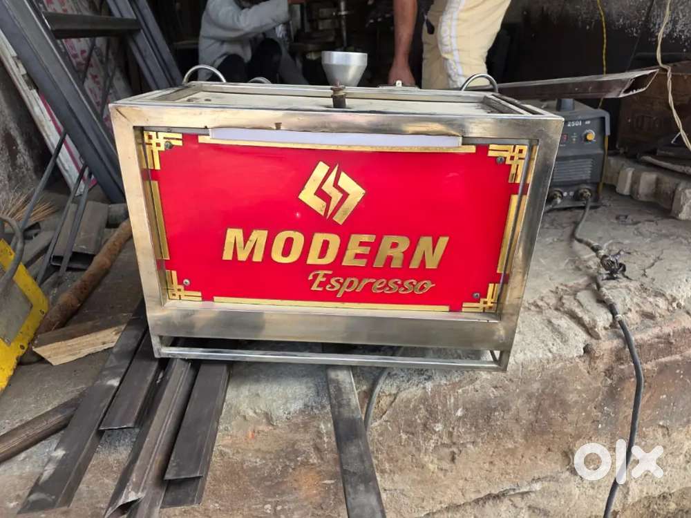 Coffee making machine