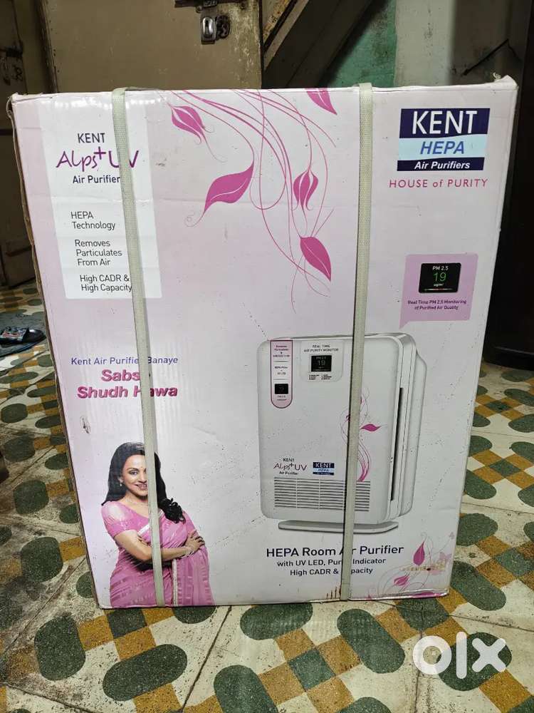 KENT Alps+ UV Portable Room Air Purifier (White)