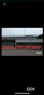 Caterpillar pvt lmtd