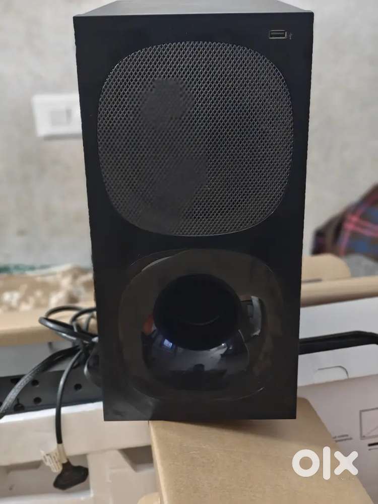 Home theatre