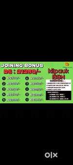 TATA ENTERPRISE ( BIGBASKET ) DELEVERY JOB